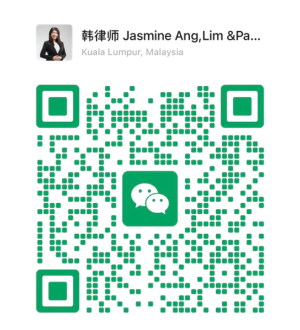 WeChat QR Code